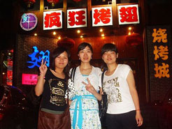 金湖烧烤加盟,学烧烤技术,开烧烤店多少钱烧烤加盟